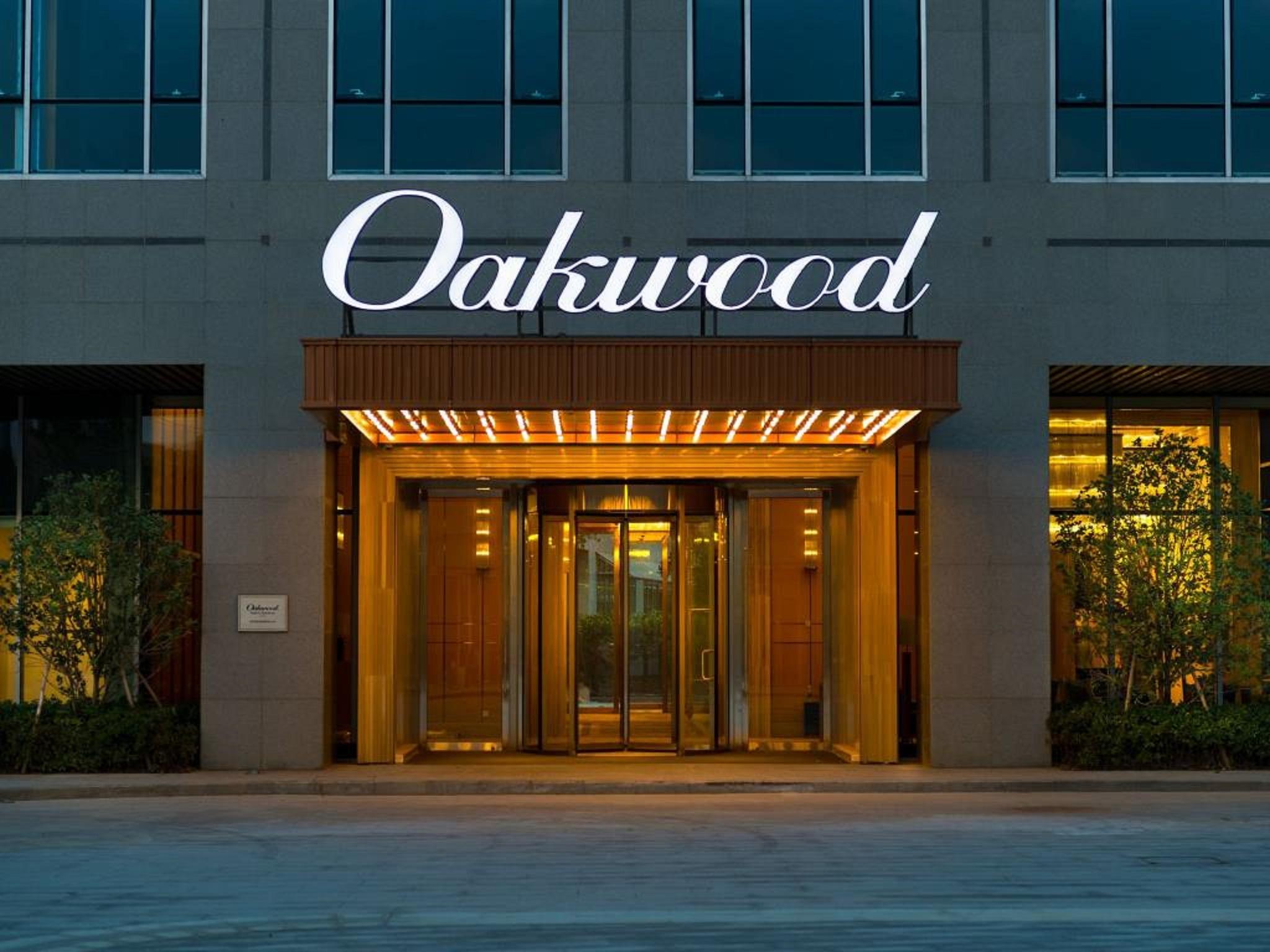 سوجو Oakwood Hotel & Residence Suzhou المظهر الخارجي الصورة